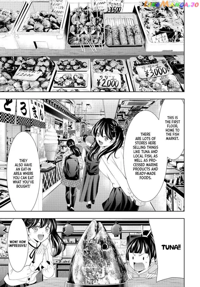 Megami no Cafe Terrace Chapter 129 image 05_optimized